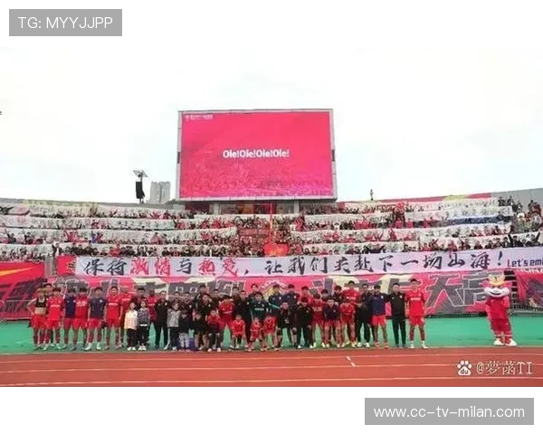 俱乐部启动农村足球支持计划拓展基层