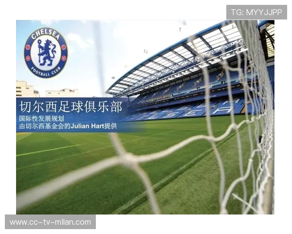 切尔西或在青训与一队之间建立即时调配机制 切尔西或在青训与一队之间建立即时调配机制