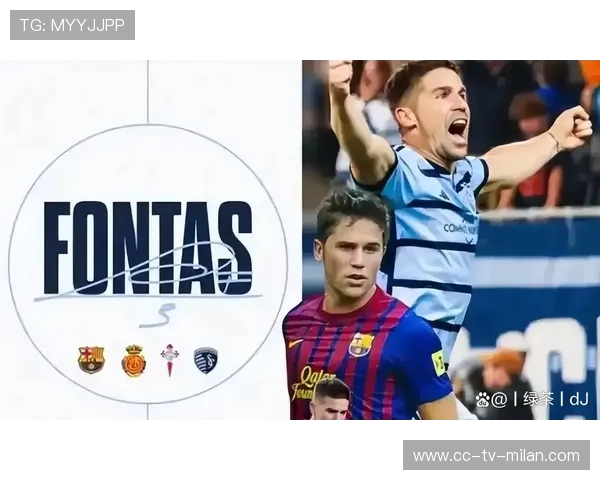 巴萨由费兰引导攻势，进攻火力集中爆发