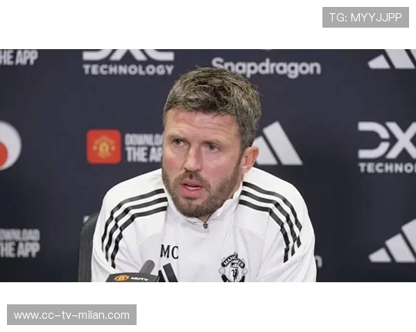 曼联目标锁定欧冠四强，卡里克亲自参与战术部署，曼联cole