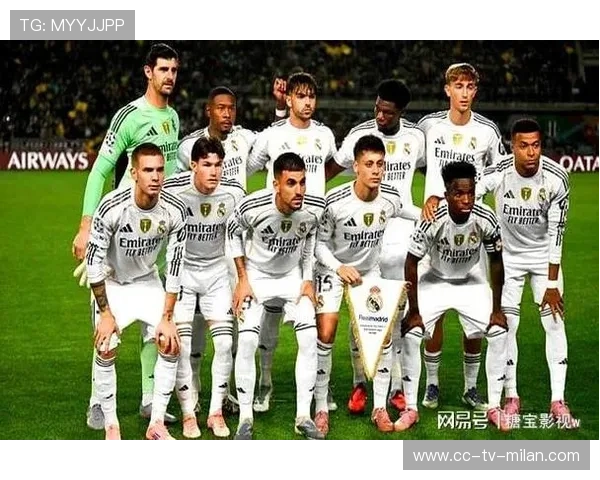 皇马球队凝聚力回升，赛场表现更有纪律